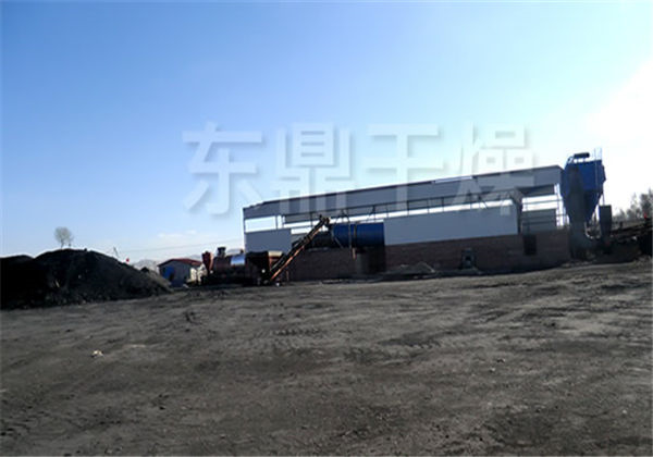 烘干機,煤泥烘干機,三筒烘干機
