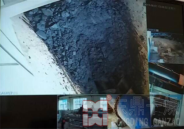 煤泥烘干機運行現(xiàn)場