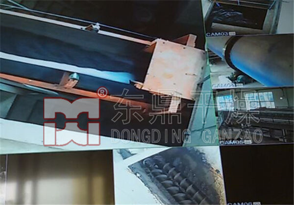 煤泥烘干機(jī)試機(jī)